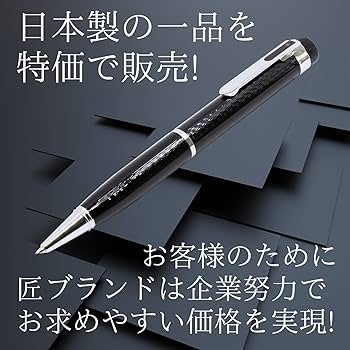 Nikon - PLUTOさん専用 クリップカメラ Pluto-Black プルート・ブラック 匠ブランド